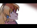 【姫騎士リヨナ】Corruption【UTAUカバー】+UST/svp配布