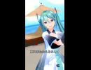 【初音ミク】「summer recall」 Tohma Nitohbe feat. 初音ミク