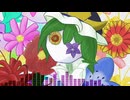 【第18回東方ニコ童祭】花海彩散(ED size)【東方自作アレンジ/花映塚】