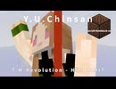 マイクラで「HOT LIMIT」作ってみた＆踊ってみた