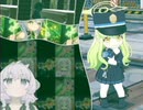 Katamorgana