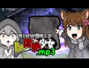 【Rimworld淫夢】RE:悶絶少女.mp3