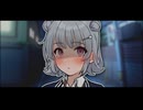 私が...初めてのくせに...【リメイク版】