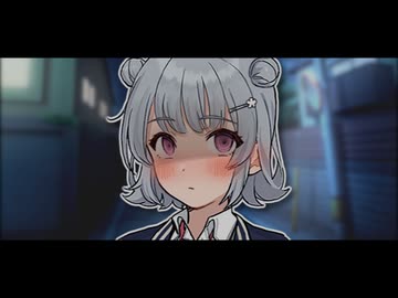 私が...初めてのくせに...【リメイク版】