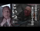チェルノブイリ在住のゆかり：part61