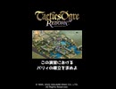 問題①