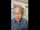 みんなの為に強制的に打たせる。エボラの仕組み。1000003748