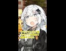 【ボイロ劇場】嫉妬の炎で姫を焼き尽くす継母ボイロ劇場】