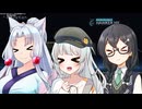 【CoD:BO7】オペレーターの戦闘記録BO7_01【ソフトウェアトーク実況】
