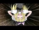 穴に落ちたUDK