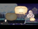 La Tale Onlineの垂れ流し実況 66回目 (2026.7.20)