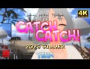Catch Catch - YENA／みのりん＠VRMダンサー