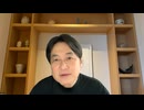 フカボリ #090【「第2のNVIDIA」はSamsungか？】