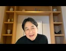 ありか、なしか！ #090【Facebookはオワコンなのか】
