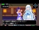 【WhiteCUL実況】東方 Artificial Dream in Arcadia【024】