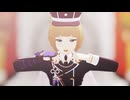 【MMD刀剣乱舞】絶頂讃歌【前田藤四郎】