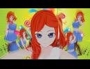 [UTAU] 私はあなたの一番好きな女の子よ / by Misuzu Nokia