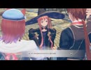 [紅の錬金術士と白の守護者]第24回(24-3) 木を隠すなら森の中？