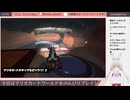 【生放送アーカイブ】牛さんとのんびり世界を旅するマリカワールド　17走目【1/4】