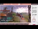 【生放送アーカイブ】牛さんとのんびり世界を旅するマリカワールド　17走目【2/4】