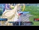 ファイアーエムブレム　エンゲージ　ルナティック　ヴェロニカ 5