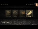 『エナビア記』を85ミリ覚えてた俺がエンハンスドを実況プレイ