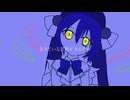 生きている意味があるのか / 音街ウナ