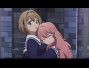 きみが死ぬまで恋をしたい　第3話　ともだち
