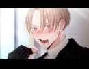 パーフェクトアディクション　play.3