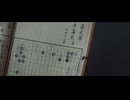 棋魂 ヒカルの碁 26