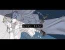 【人力Fate】オベロンでロータスイーター