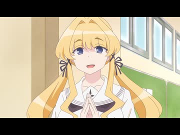 「花織さんは転生しても喧嘩がしたい」 第2話「オズの魔法使い」