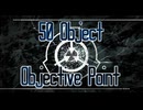【SCP MAD】50 Object / Objective Point