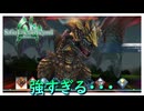 このゲーム強敵とそうじゃない敵の差大きくないですか？【サガ エメラルド ビヨンド】実況プレイ #20