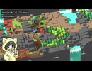 【unrailed! #1-7】憑神ここんさんと路線開拓【コラボ】