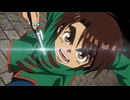 からくりサーカス　第27幕　転送 (ダウンロード)