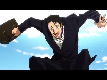 からくりサーカス　第17幕　訪れし者