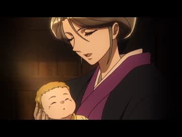 からくりサーカス　第18幕　微笑