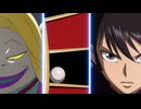 からくりサーカス　第22幕　「ハリー」へ向かう!!