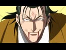 からくりサーカス　第23幕　悪魔再び