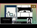 #5 シルバー2425 シルバー事件25区【女性実況】【NSW】