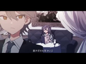 【夜語トバリ】消毒【NEUTRINOカバー】
