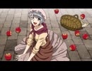 からくりサーカス　第9幕　記憶