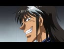からくりサーカス　第12幕　「顔無し」司令
