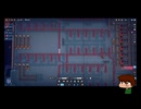 ⌘プレイアーカイブ⌘ shapez 2 その86-NORMAL-
