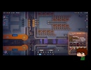 ⌘プレイアーカイブ⌘ shapez 2 その87-NORMAL-