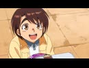 からくりサーカス　第1幕　開幕ベル