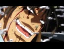 からくりサーカス　第7幕　Demonic