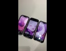 繋がる「Reply」再現動画｜みんなで繋げてみてね！【超かぐや姫】