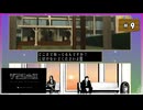 #9 シルバー2425 シルバー事件25区【女性実況】【NSW】